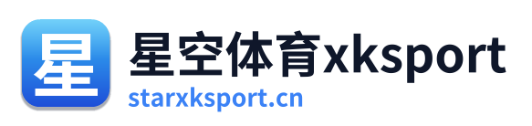星空体育xksport Logo